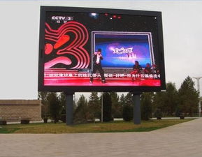 表贴SMD与直插DIP在户外LED显示屏应用中的对比与优势分析