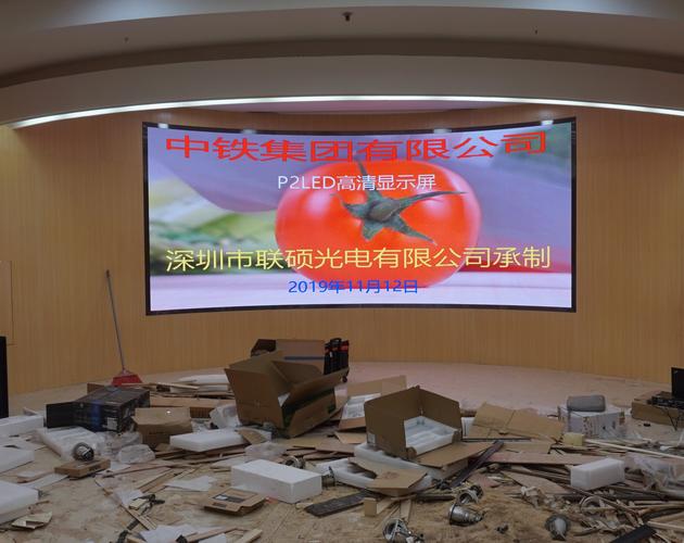 LED大屏幕拍摄无水波纹驱动芯片选型指南 38400Hz高刷芯片价格、厂家与使用说明